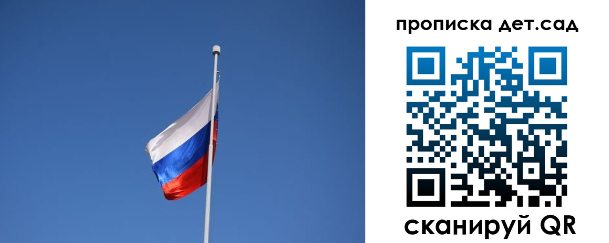 форма 3 в Новоуральске